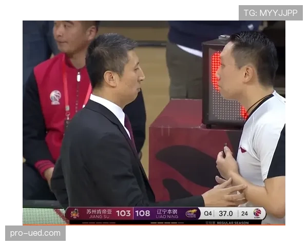 持球五秒违例是怎么回事?关键在站定裁判如何判定 持球五秒违例是怎么回事?关键在站定裁判如何判定