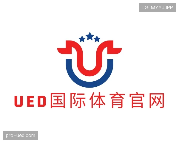 了解ued国际